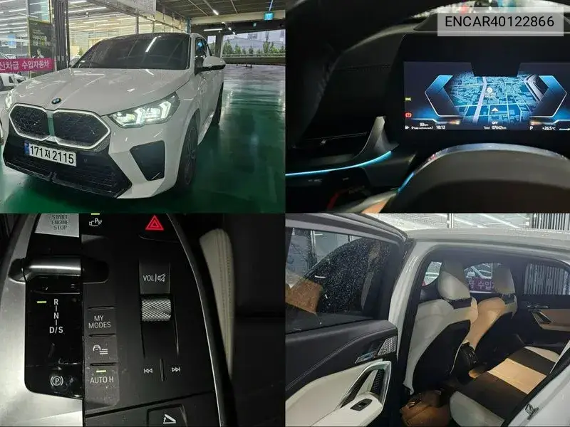 BMW X2 2024 года выпуска