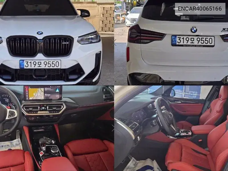 BMW X3 M 2022 года выпуска