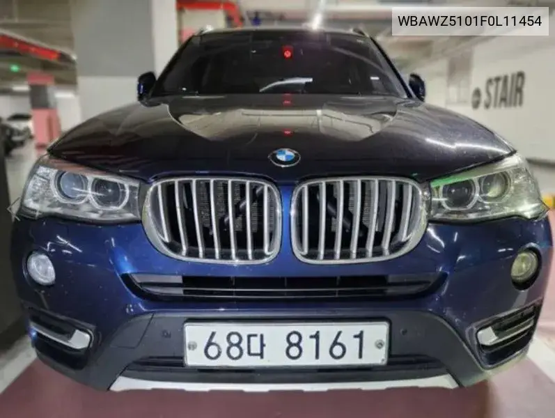 BMW X3 2015 года выпуска