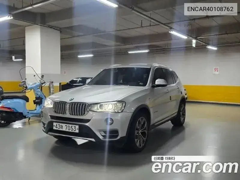 BMW X3 2015 года выпуска