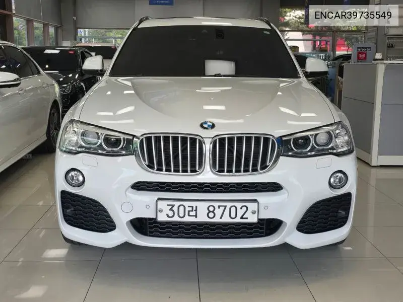 BMW X3 2017 года выпуска