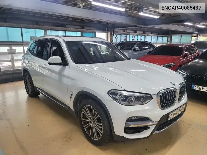 BMW X3 2020 года выпуска
