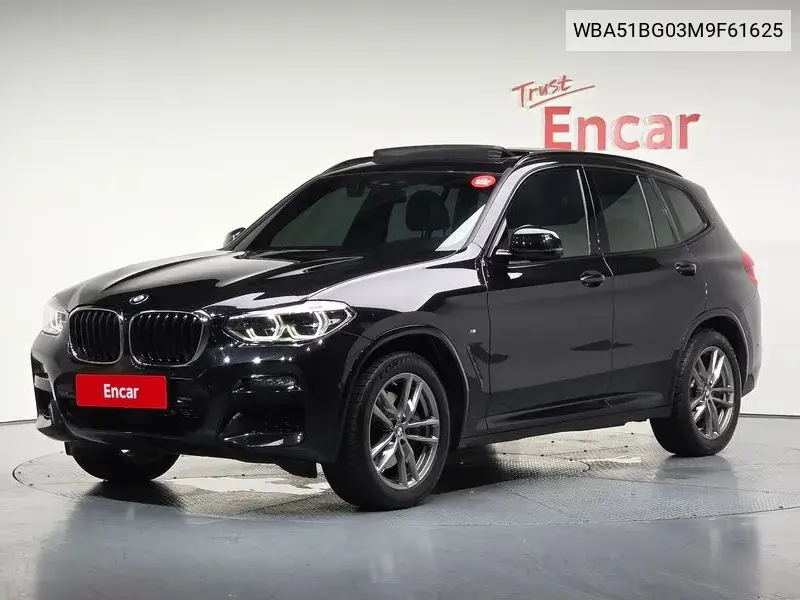 BMW X3 2021 года выпуска