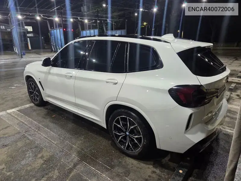 BMW X3 2022 года выпуска