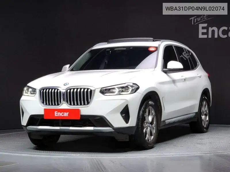BMW X3 2022 года выпуска