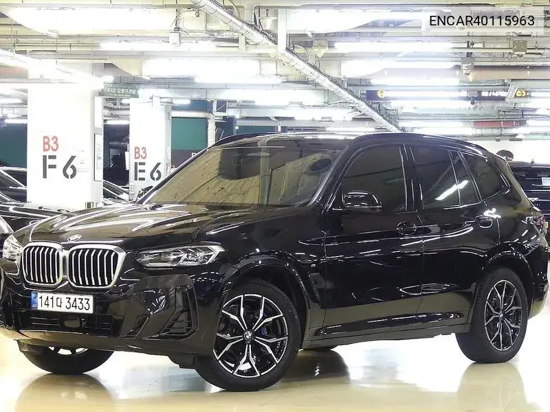 BMW X3 2022 года выпуска