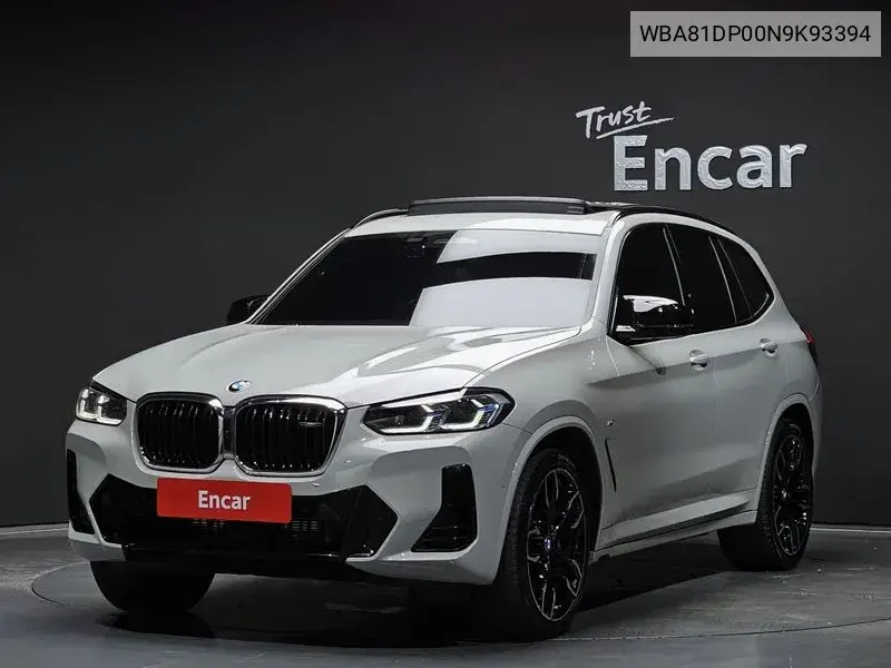 BMW X3 2022 года выпуска