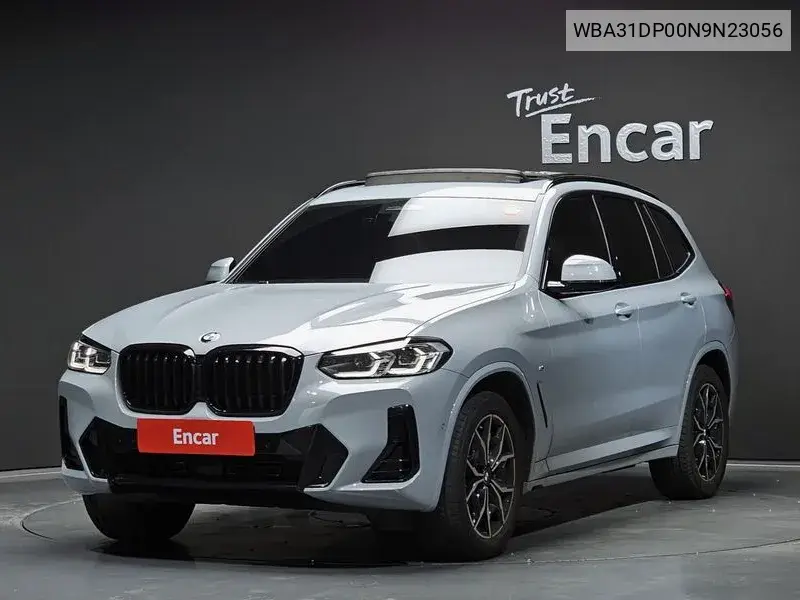 BMW X3 2022 года выпуска