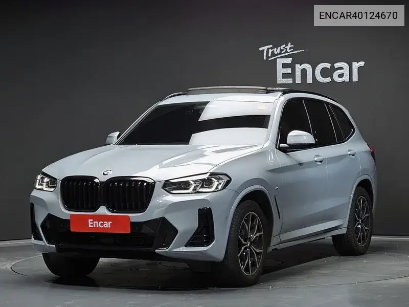 BMW X3 2022 года выпуска