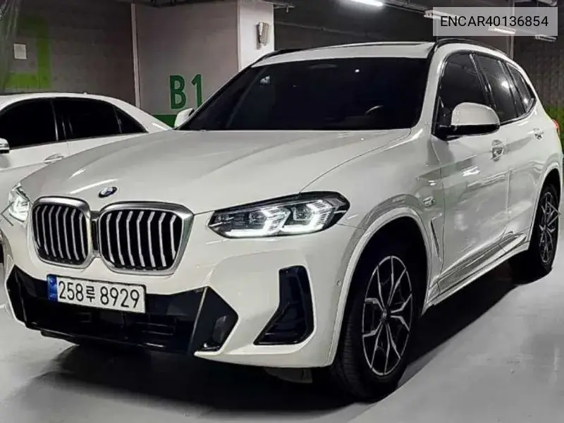 BMW X3 2022 года выпуска