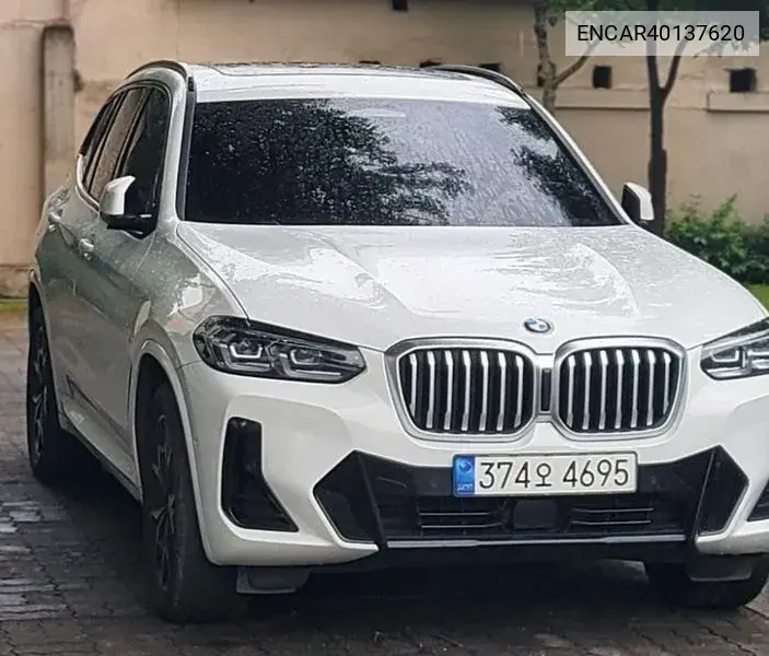 BMW X3 2022 года выпуска
