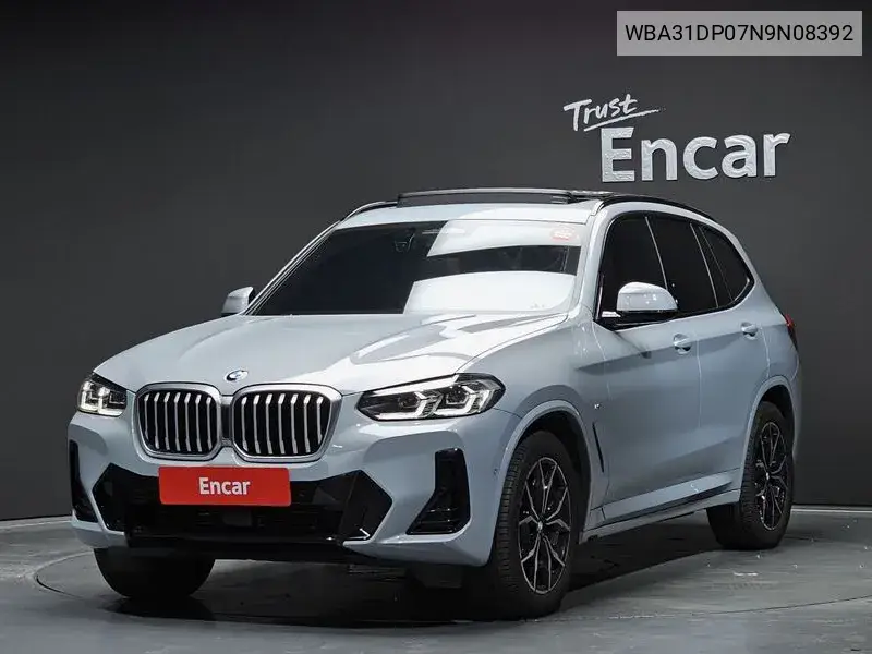 BMW X3 2022 года выпуска