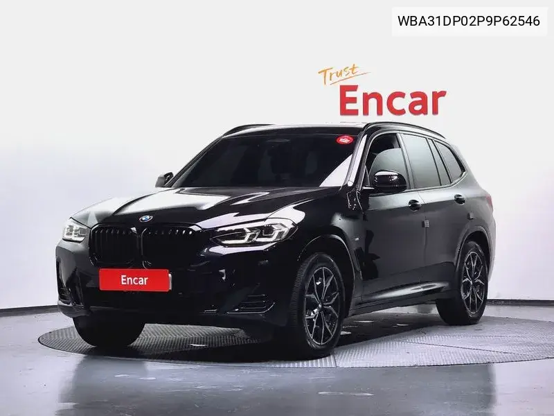 BMW X3 2023 года выпуска