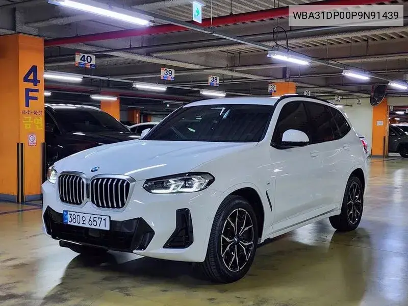BMW X3 2023 года выпуска