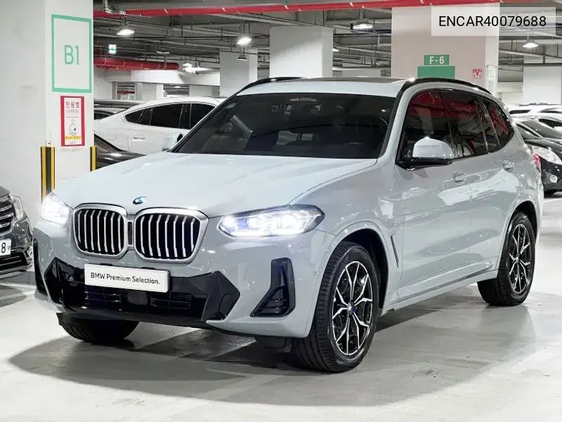 BMW X3 2023 года выпуска