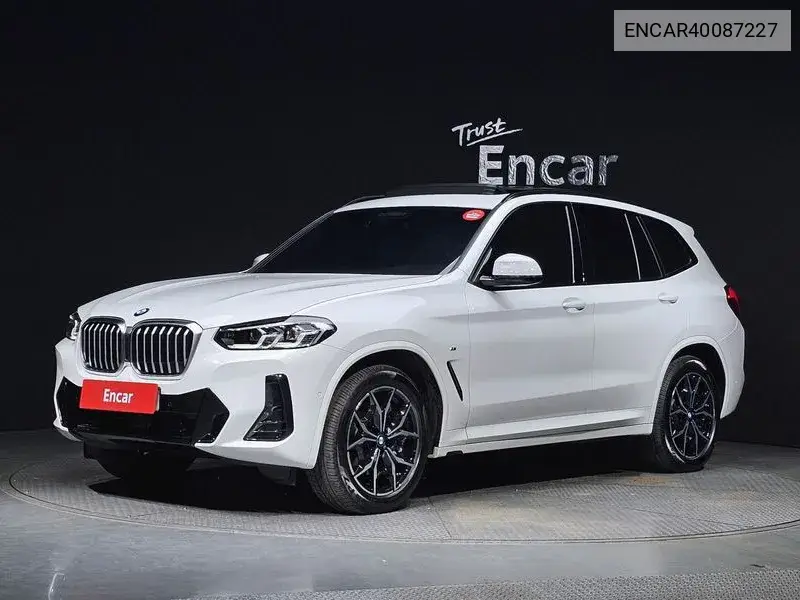 BMW X3 2023 года выпуска