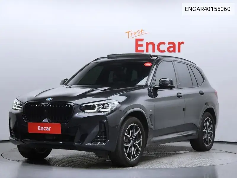BMW X3 2023 года выпуска