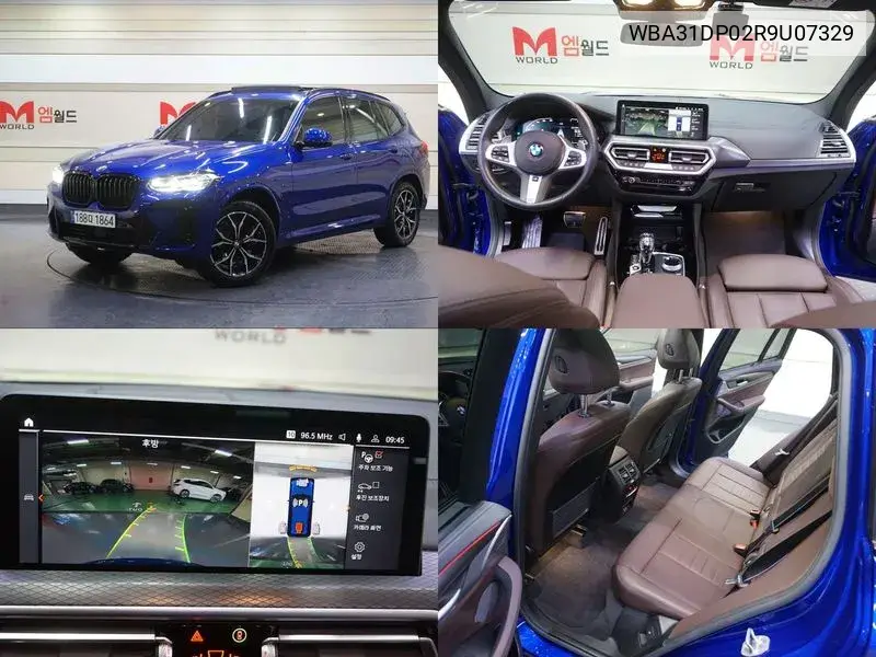 BMW X3 2024 года выпуска