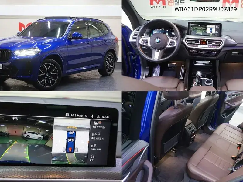 BMW X3 2024 года выпуска
