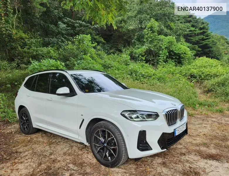 BMW X3 2024 года выпуска