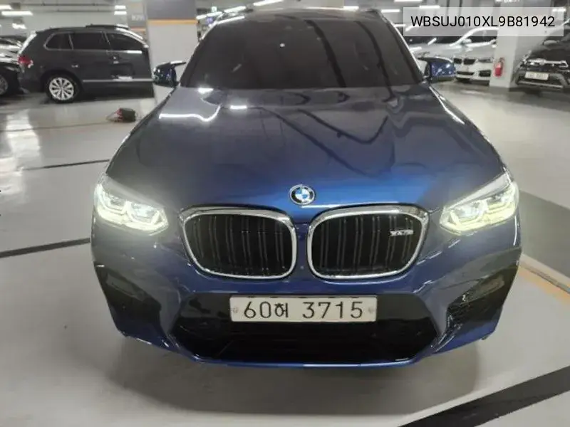 BMW X4 M 2020 года выпуска