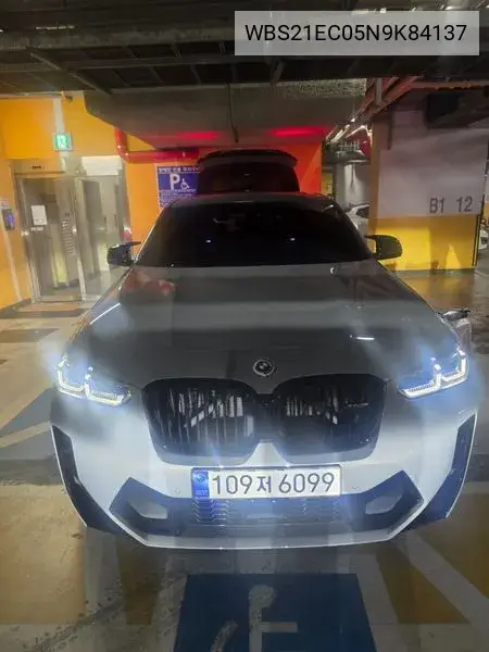 BMW X4 M 2022 года выпуска