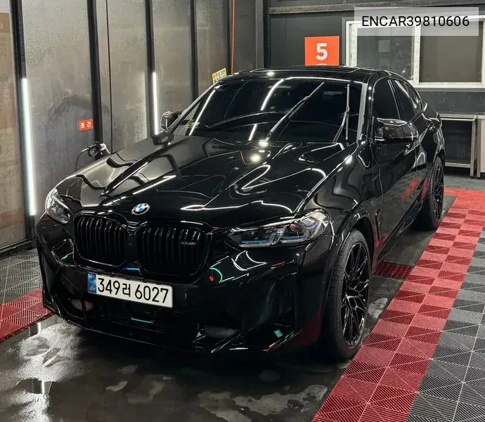 BMW X4 M 2025 года выпуска