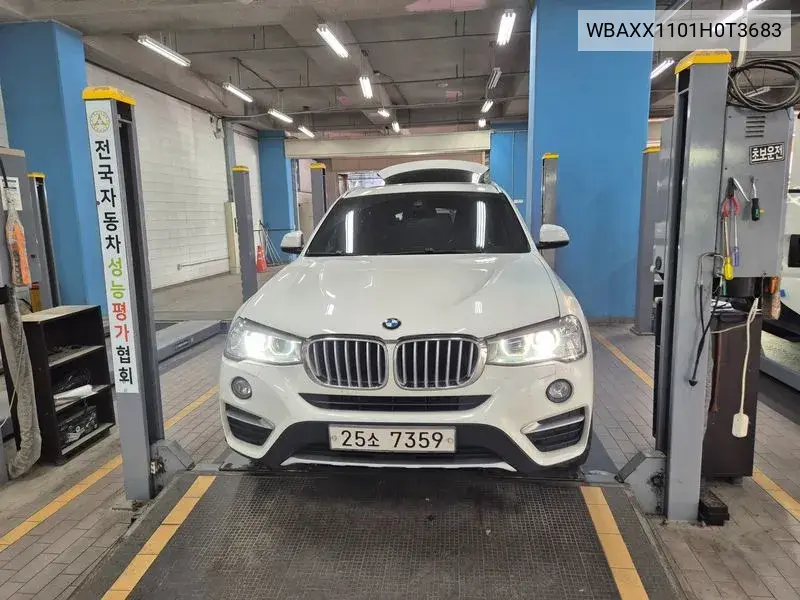 BMW X4 2017 года выпуска