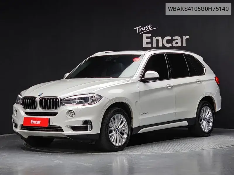 BMW X5 2015 года выпуска