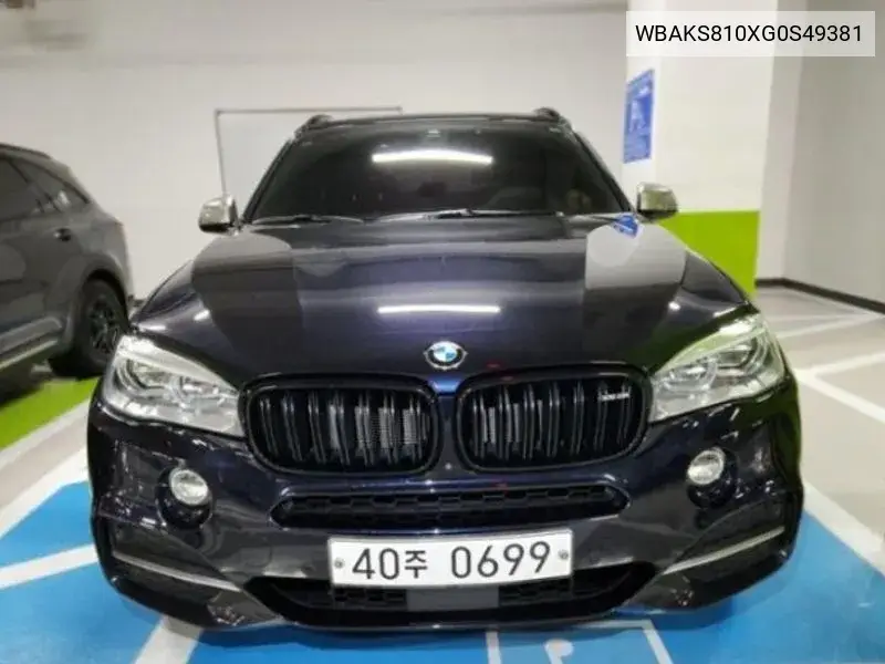 BMW X5 2016 года выпуска