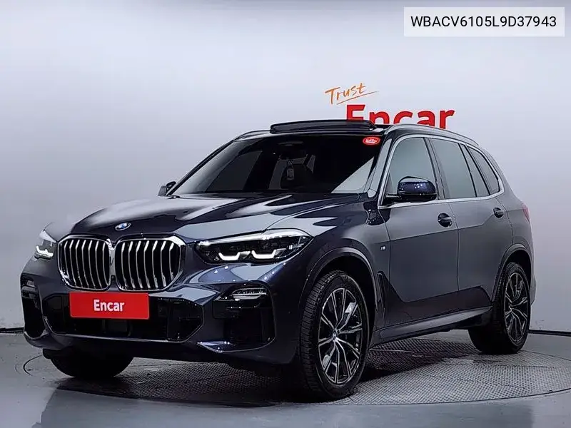 BMW X5 2020 года выпуска