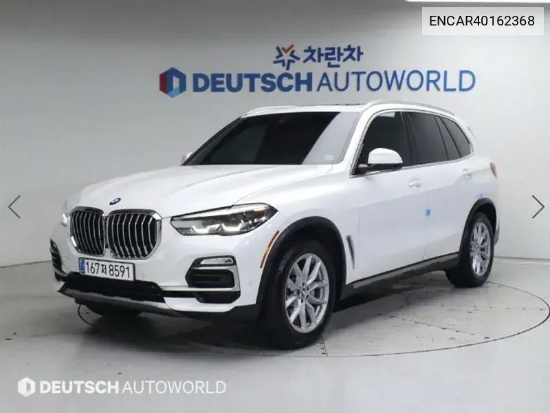 BMW X5 2020 года выпуска