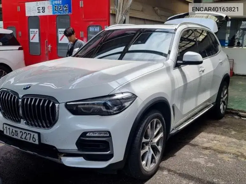 BMW X5 2020 года выпуска