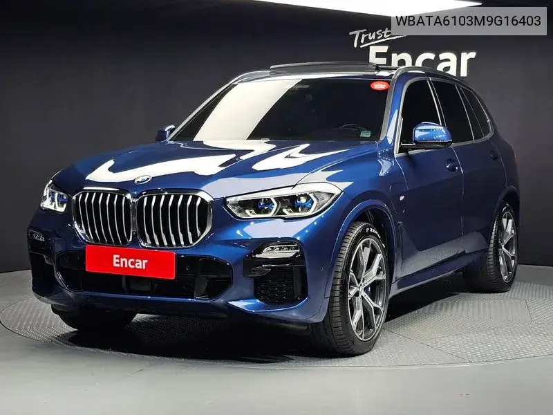 BMW X5 2021 года выпуска