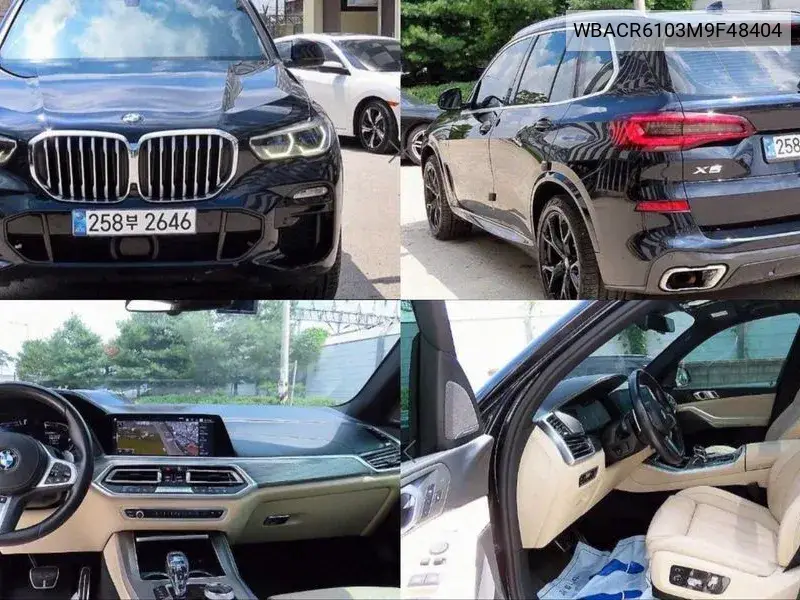 BMW X5 2021 года выпуска