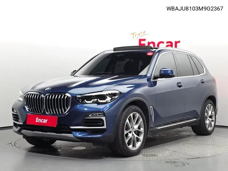 BMW X5 2021 года выпуска