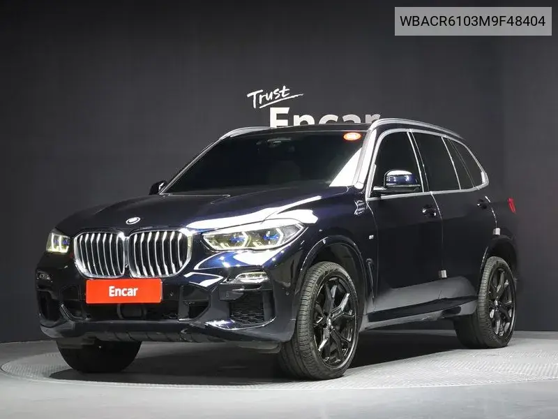 BMW X5 2021 года выпуска