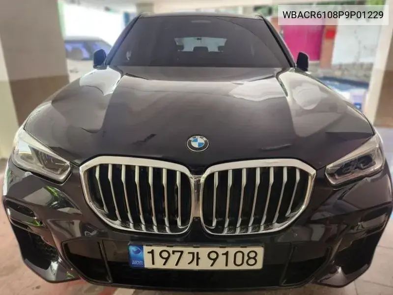 BMW X5 2022 года выпуска