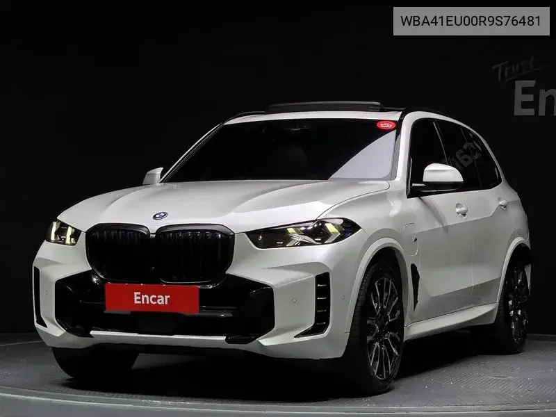 BMW X5 2023 года выпуска