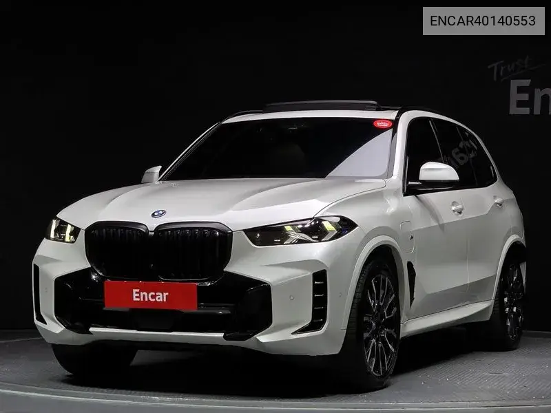 BMW X5 2023 года выпуска