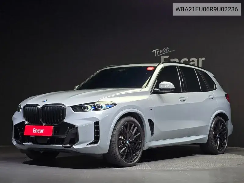BMW X5 2023 года выпуска