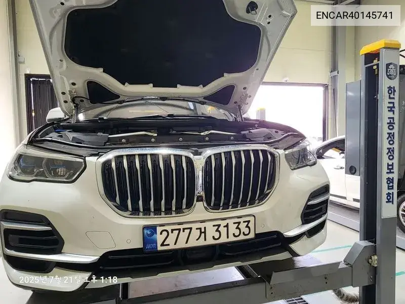 BMW X5 2023 года выпуска