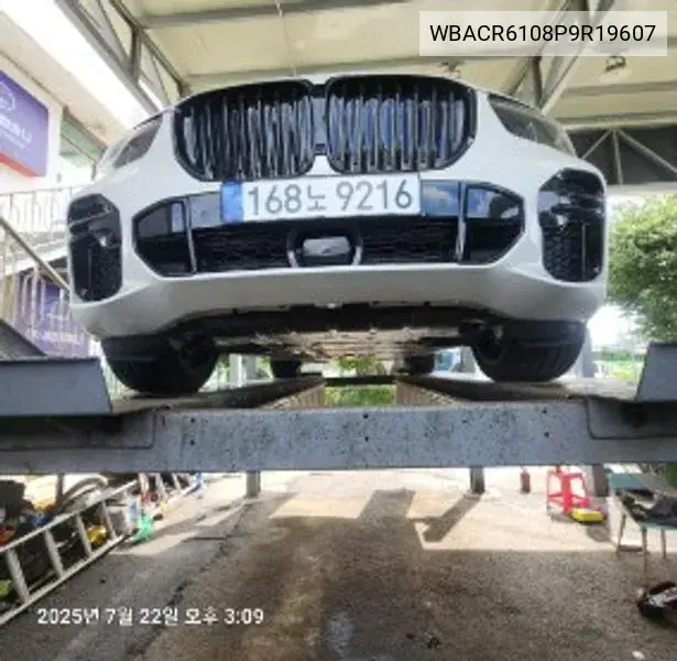 BMW X5 2023 года выпуска