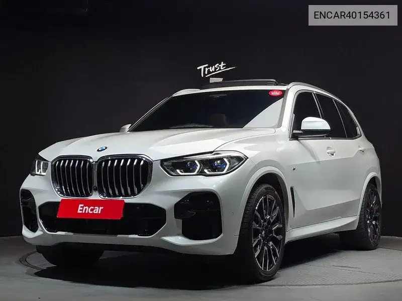 BMW X5 2023 года выпуска