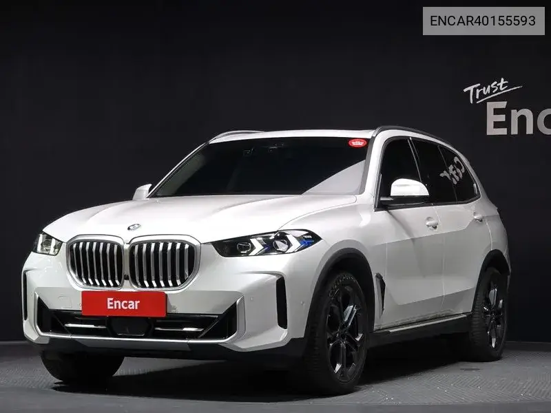 BMW X5 2024 года выпуска