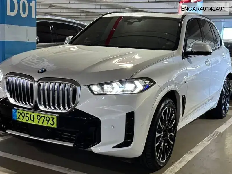 BMW X5 2025 года выпуска