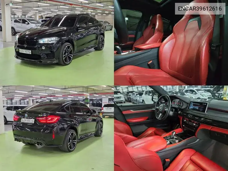 BMW X6 M 2017 года выпуска