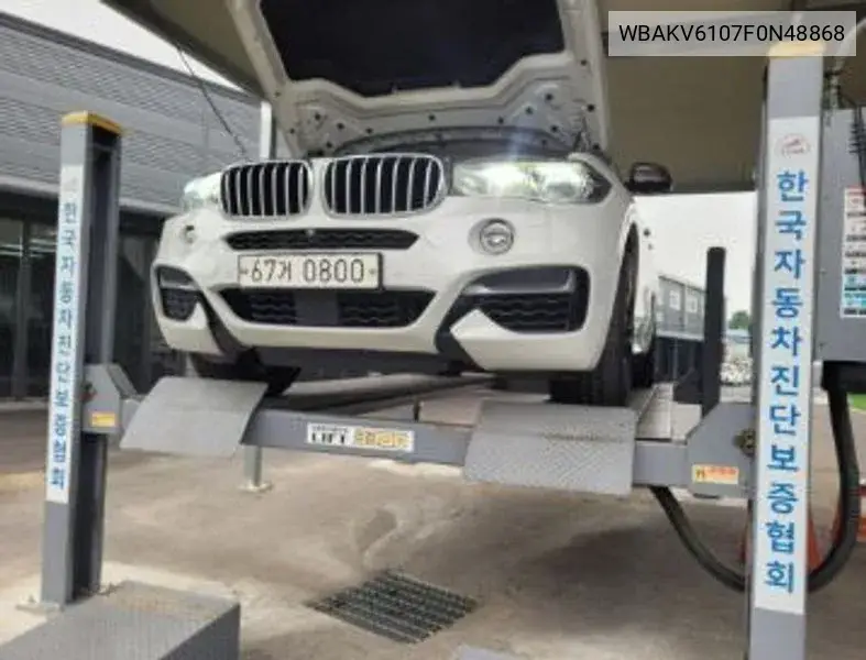 BMW X6 2015 года выпуска