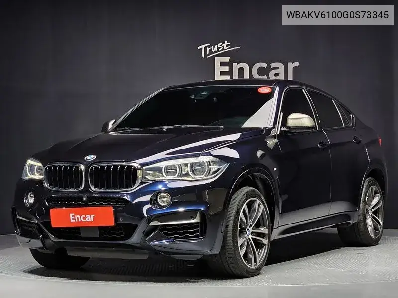 BMW X6 2016 года выпуска
