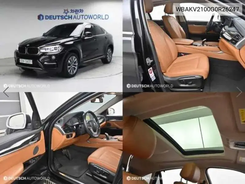 BMW X6 2016 года выпуска